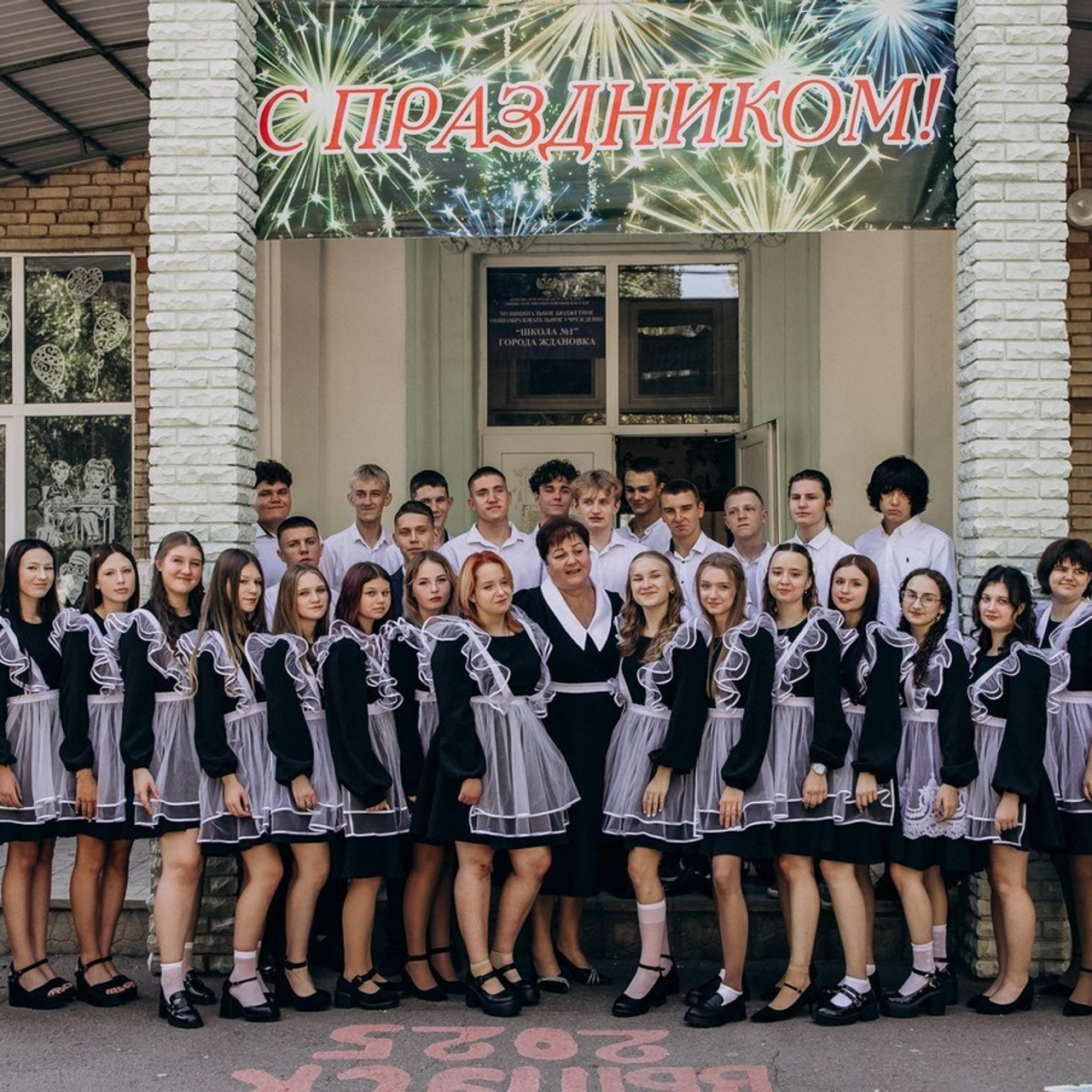 Отзывы. Семейный фотограф Донецк