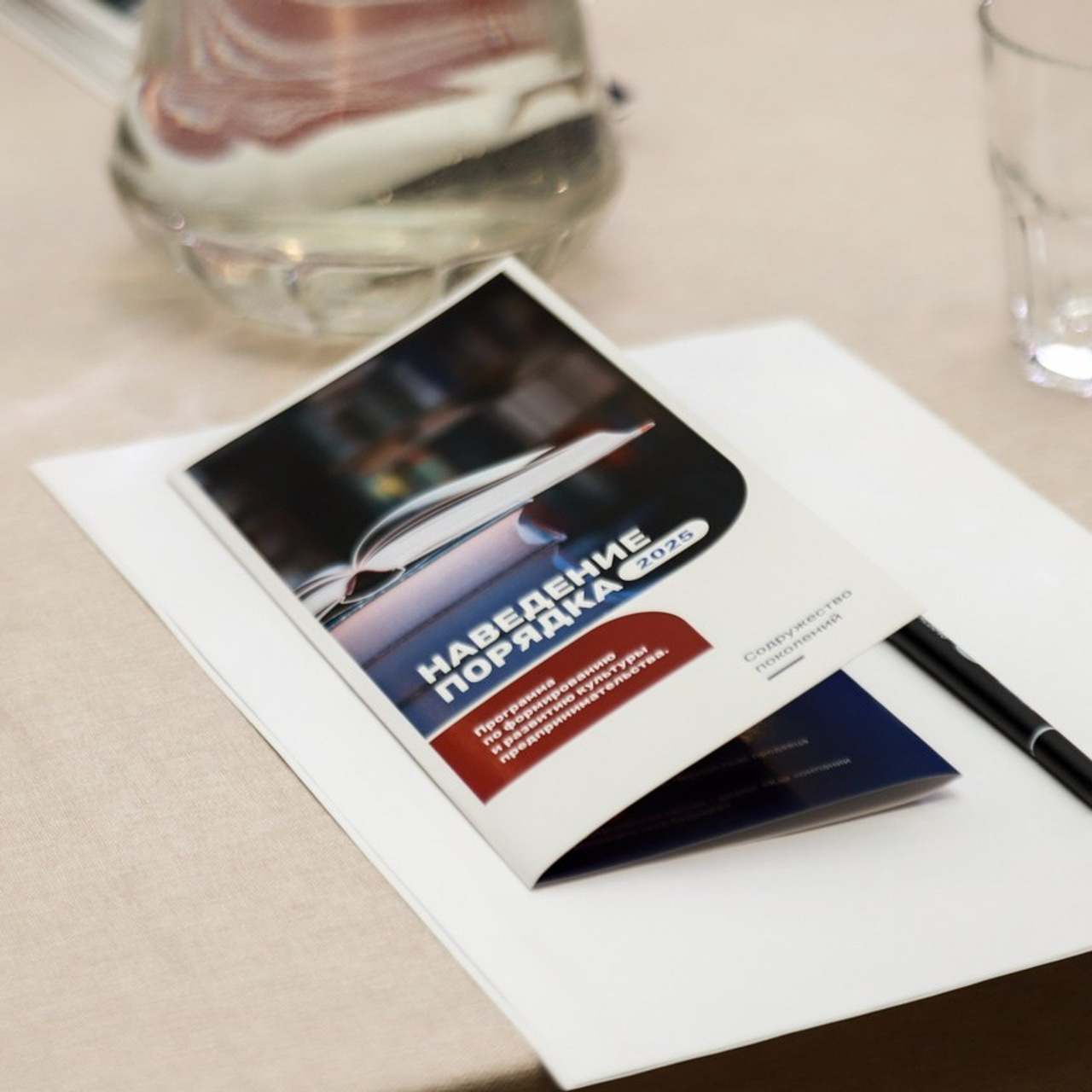 Отзывы. Фотограф Телегина Светлана