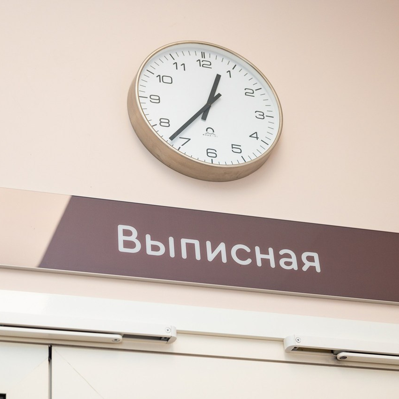 ОТЗЫВЫ. Фотограф Крещение, Выписка москва