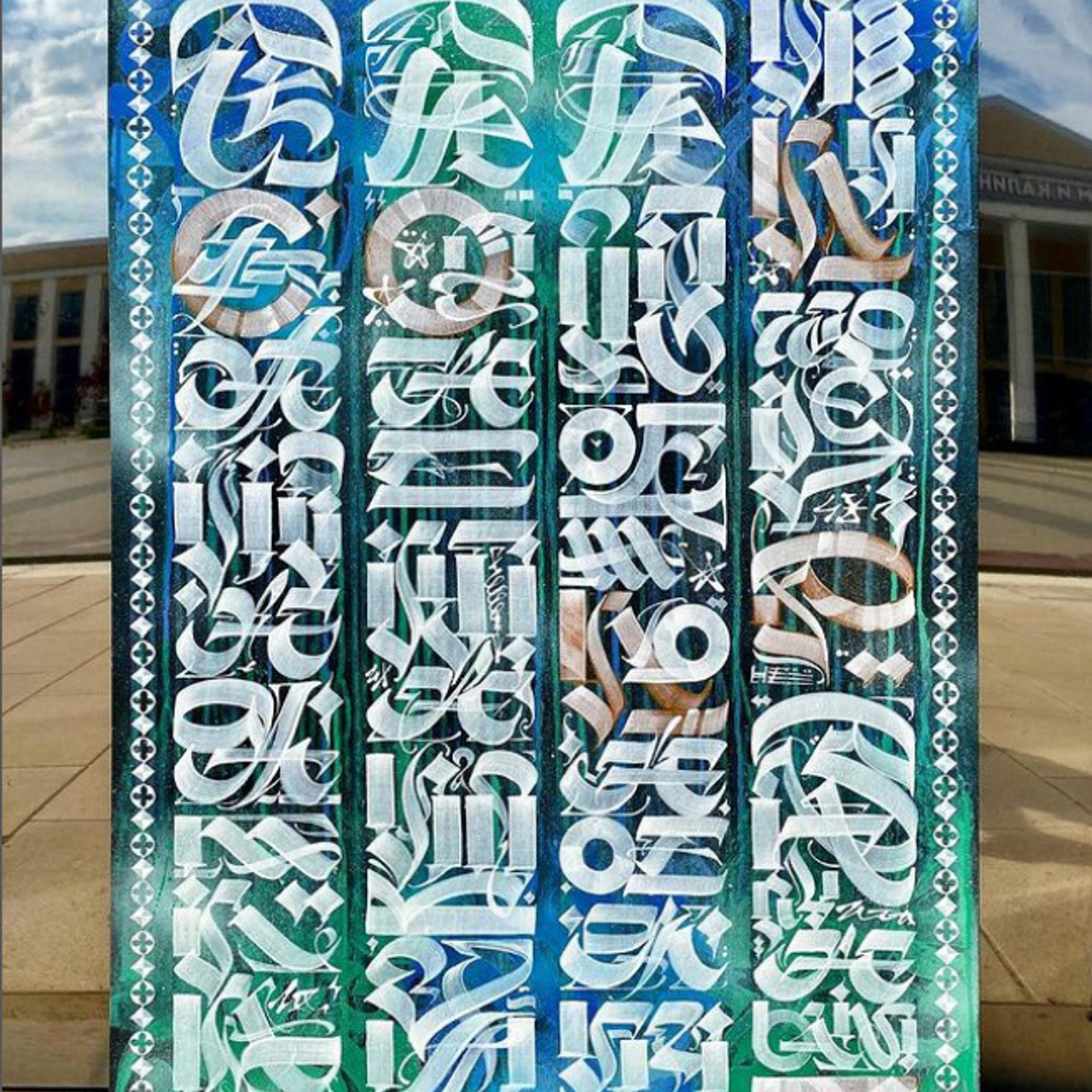 Работы 2022. Кириллица — выставка кириллического дизайна