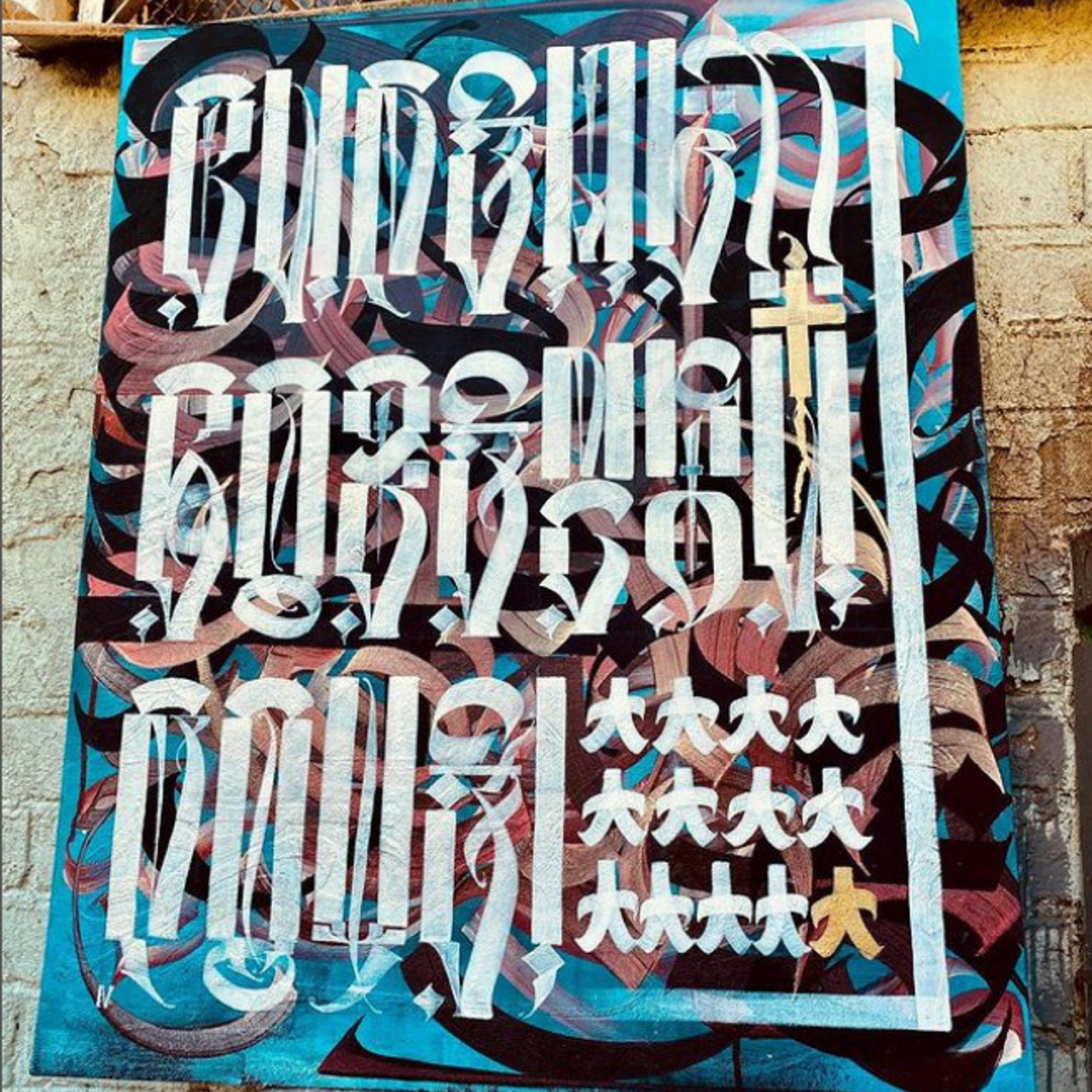 Работы 2022. Кириллица — выставка кириллического дизайна