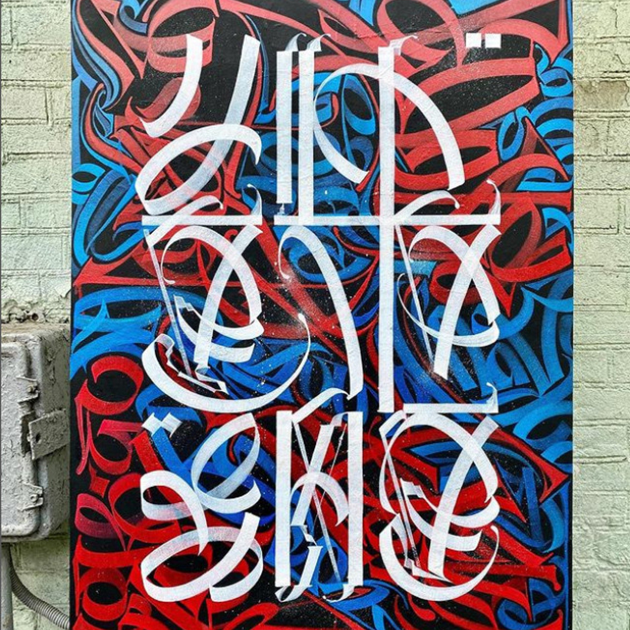 Работы 2022. Кириллица — выставка кириллического дизайна