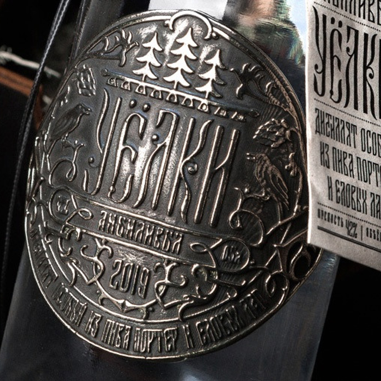 Работы 2022. Кириллица — выставка кириллического дизайна