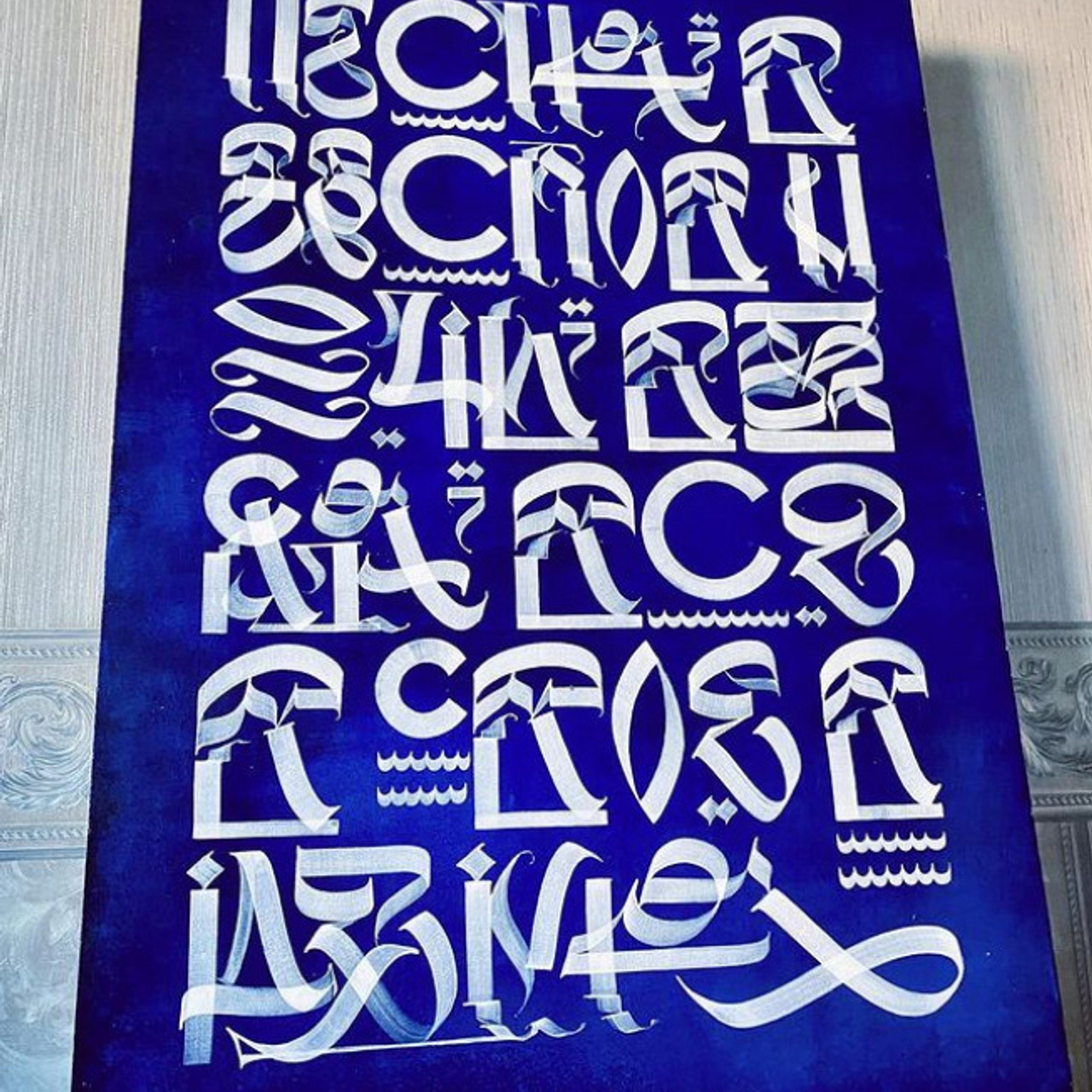 Работы 2022. Кириллица — выставка кириллического дизайна