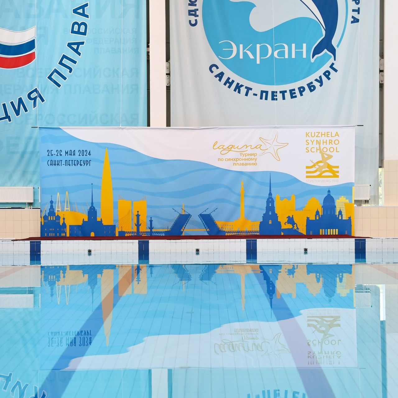 Фотограф спб отзывы. Профессиональный спортивный фотограф в Санкт-Петербурге