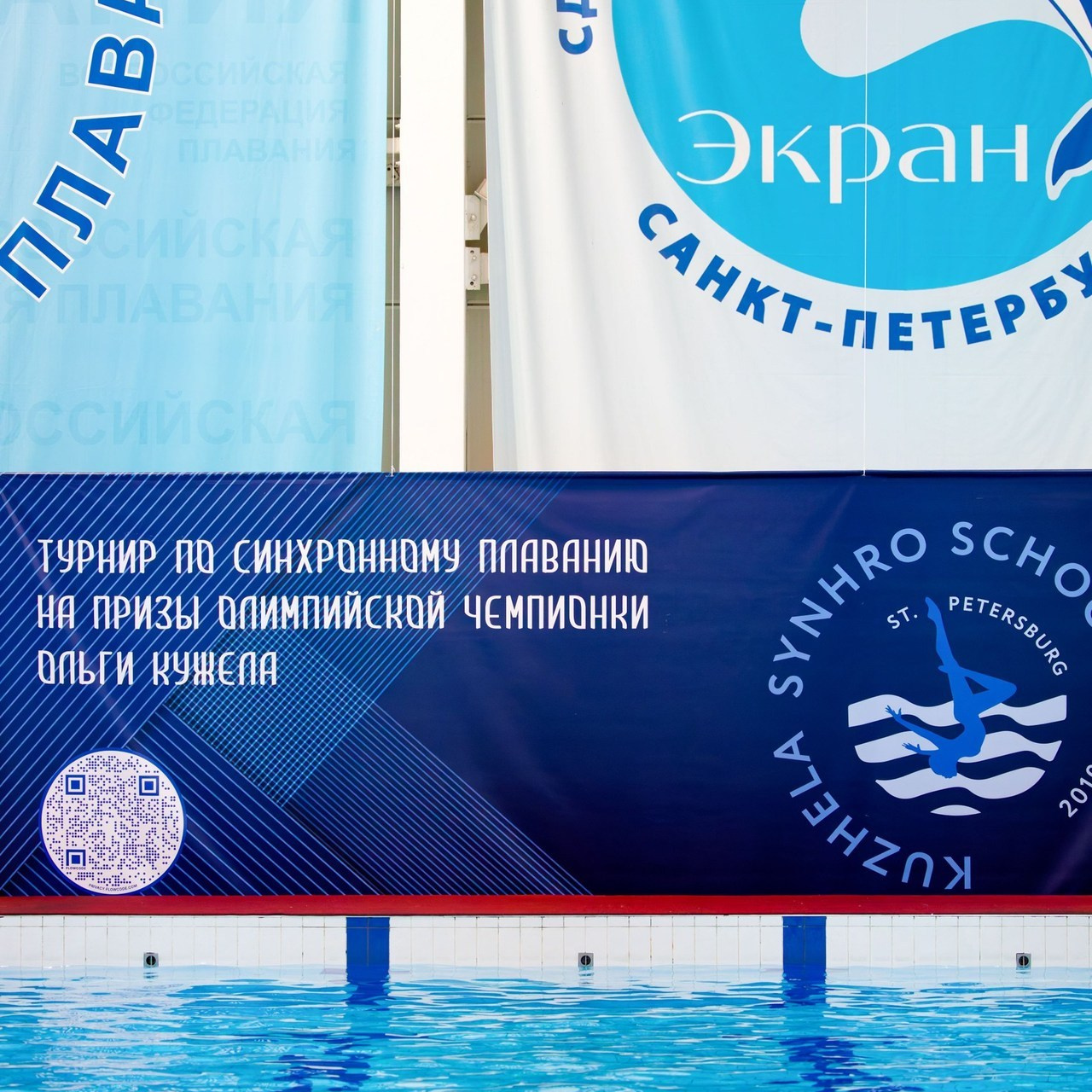 Фотограф спб отзывы. Профессиональный спортивный фотограф в Санкт-Петербурге