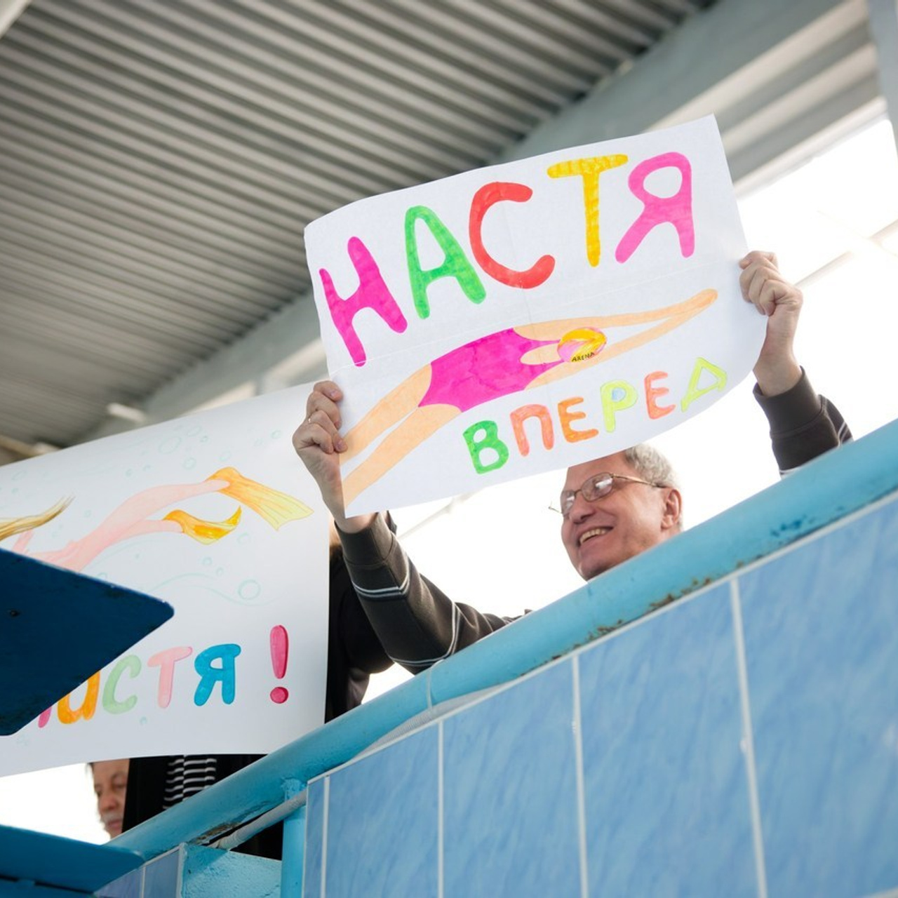 Фотограф спб отзывы. Профессиональный спортивный фотограф в Санкт-Петербурге