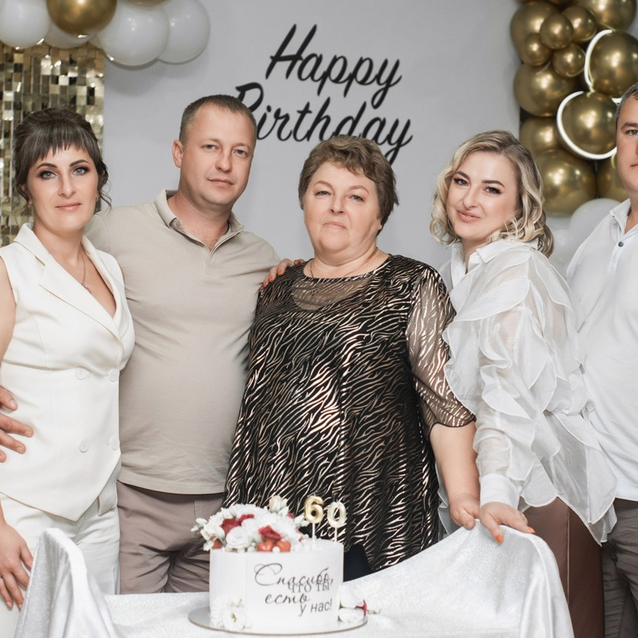 Ведущий, на юбилей.  в Воронеже, Липецке  Звоните!