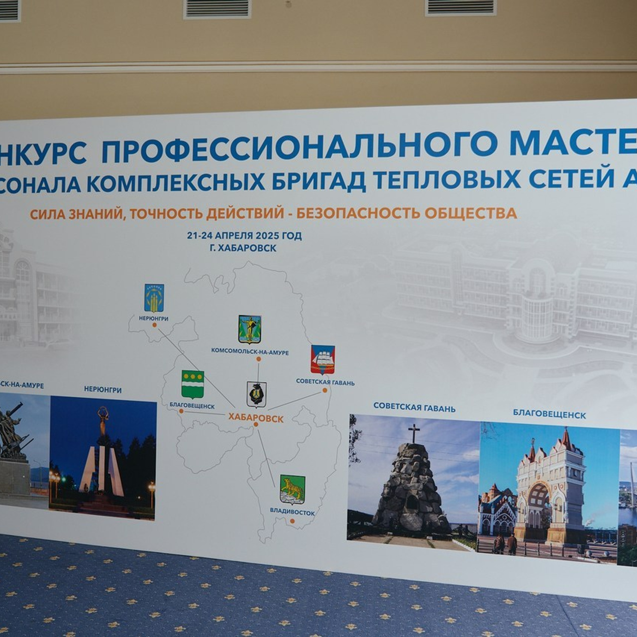 Отзывы. Фотограф в Хабаровске
