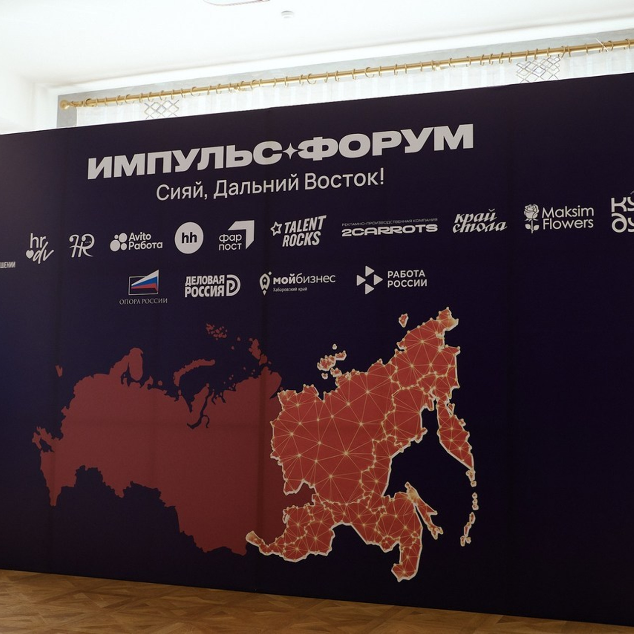 Отзывы. Фотограф в Хабаровске