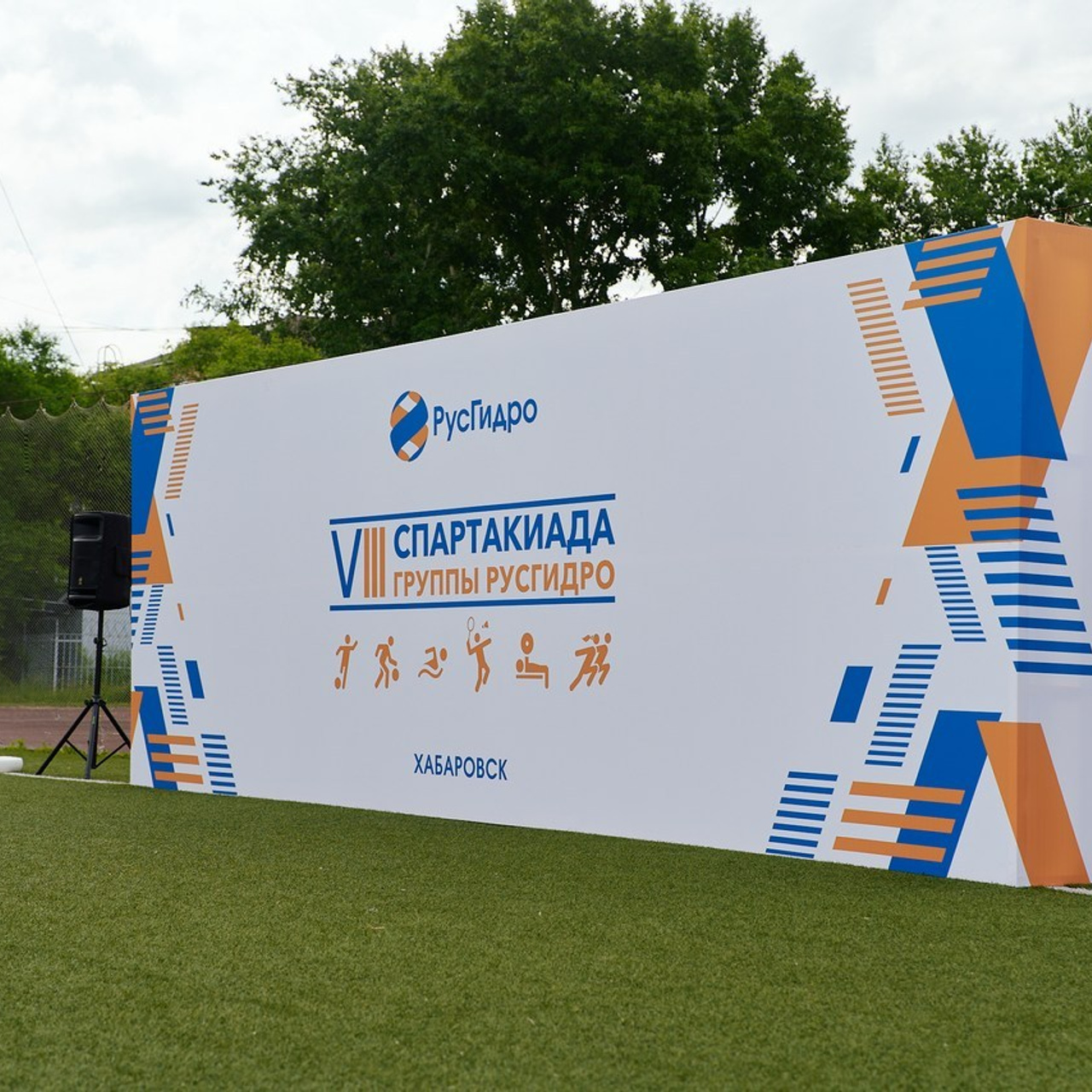 Отзывы. Фотограф в Хабаровске