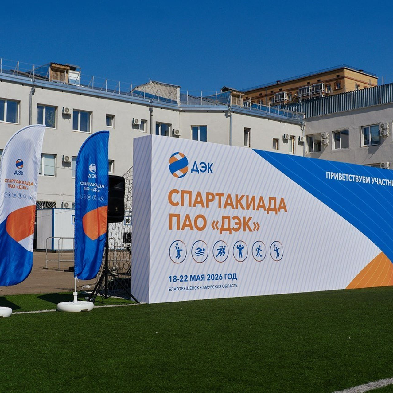 Отзывы. Фотограф в Хабаровске