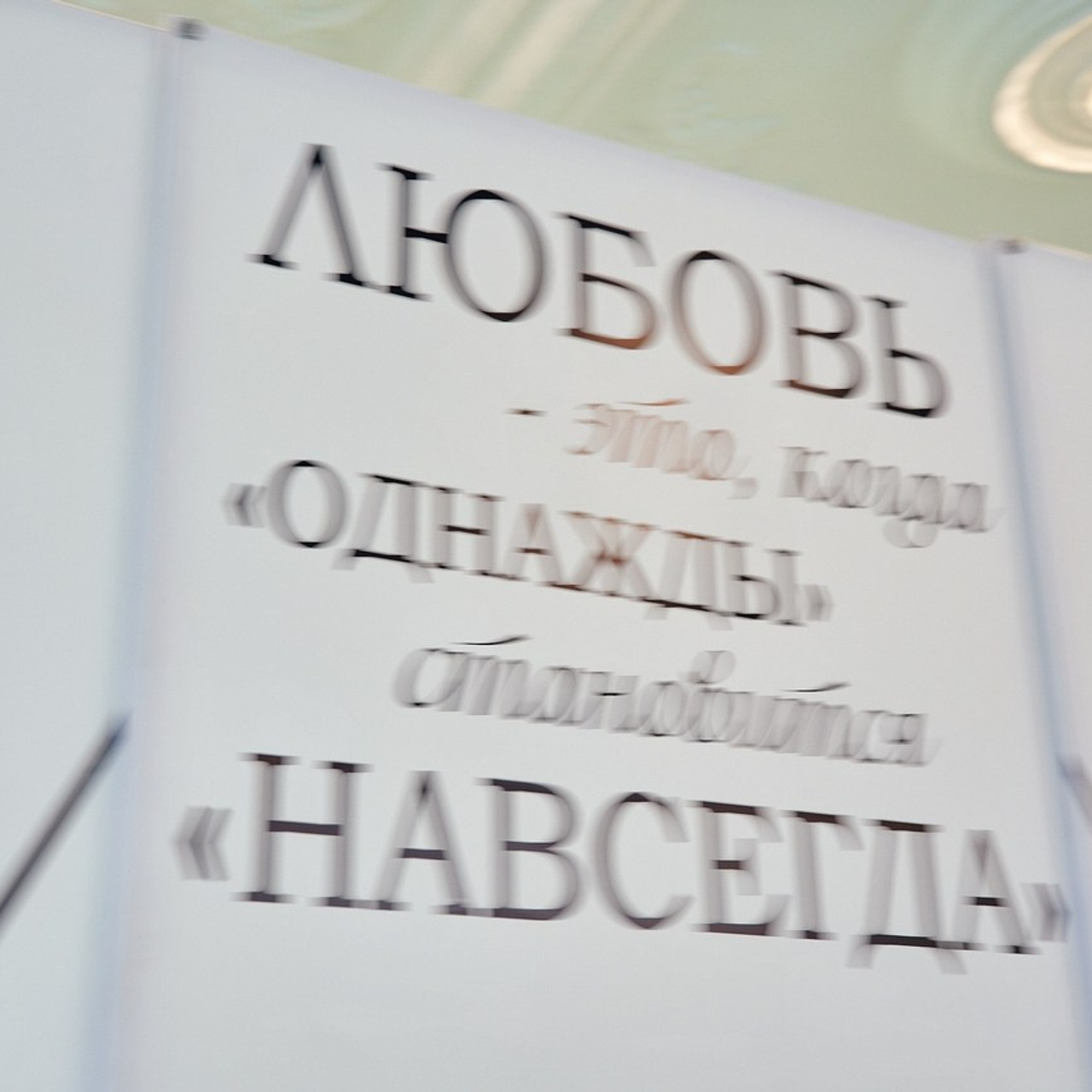 Отзывы. Фотограф в Хабаровске