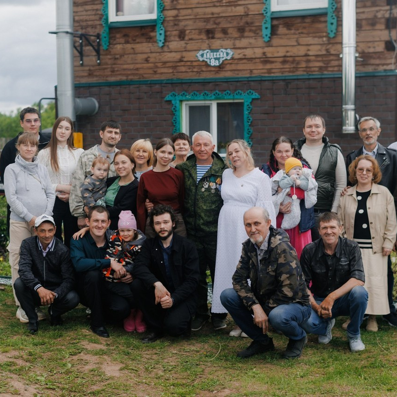 Отзывы. Свадебный и семейный фотограф в Перми Дергачева Кристина