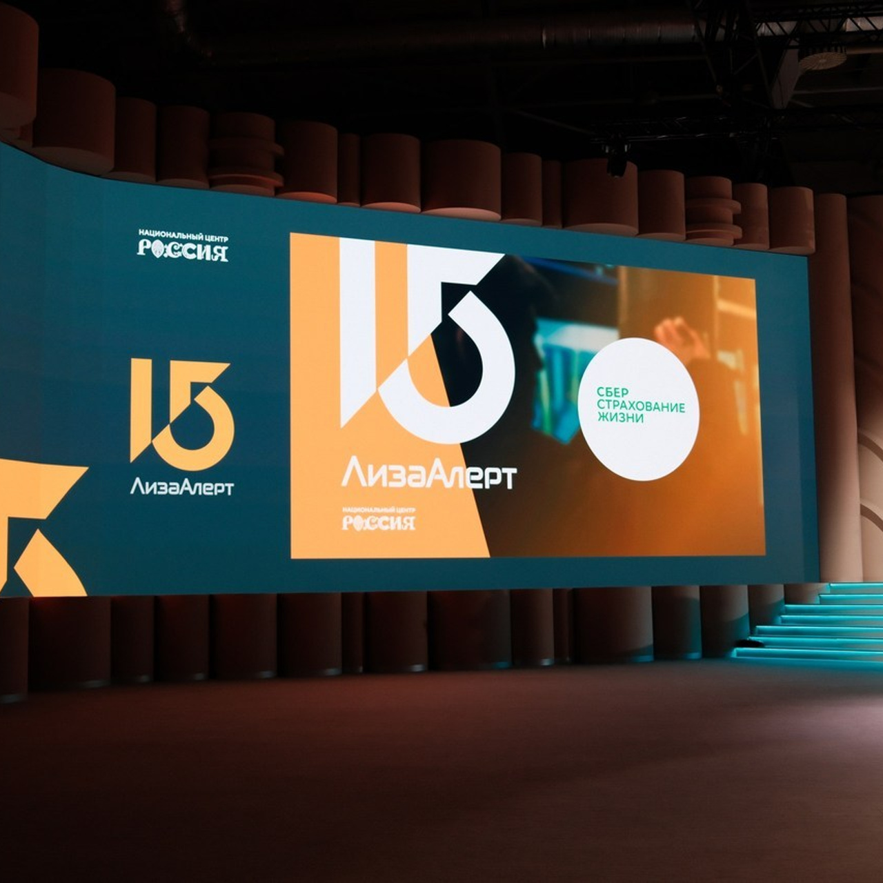 Отзывы. Фотограф в Костроме