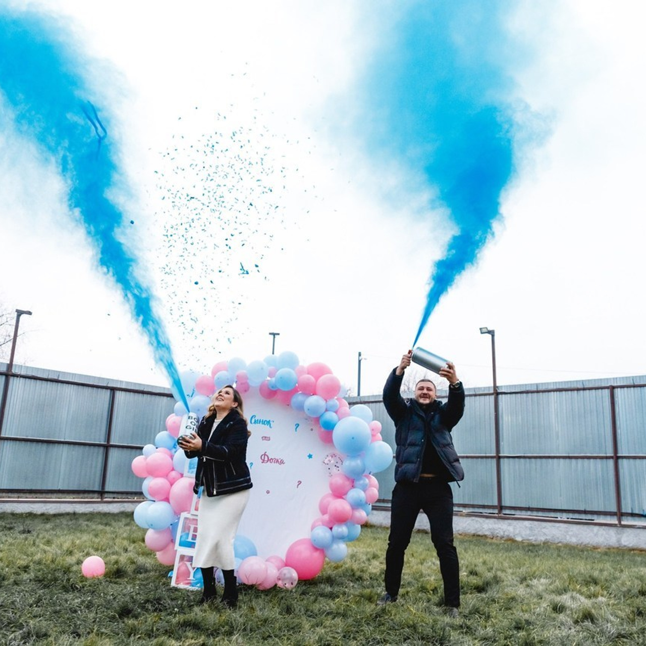 Отзывы. Www.photojuliaukol.ru