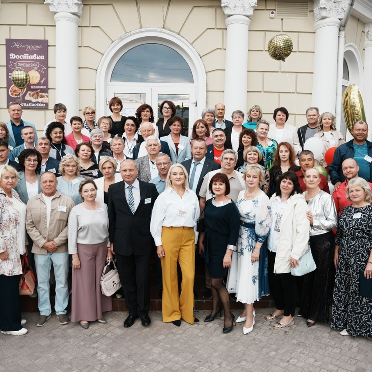 Сomments. Katya Schou