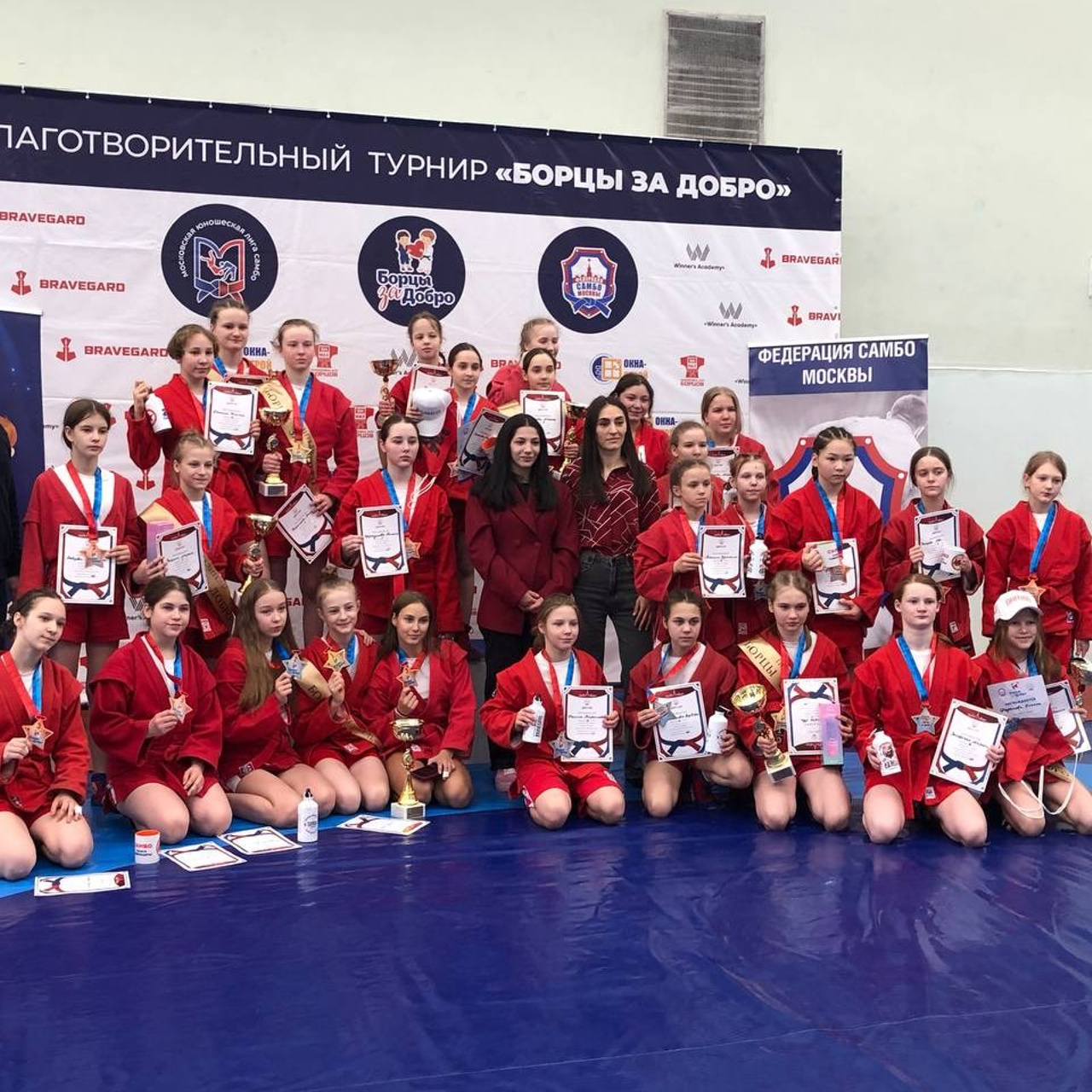 Региональный турнир по самбо посвященный Международному женскому дню. Спортивный клуб НАРДЪ в Москве