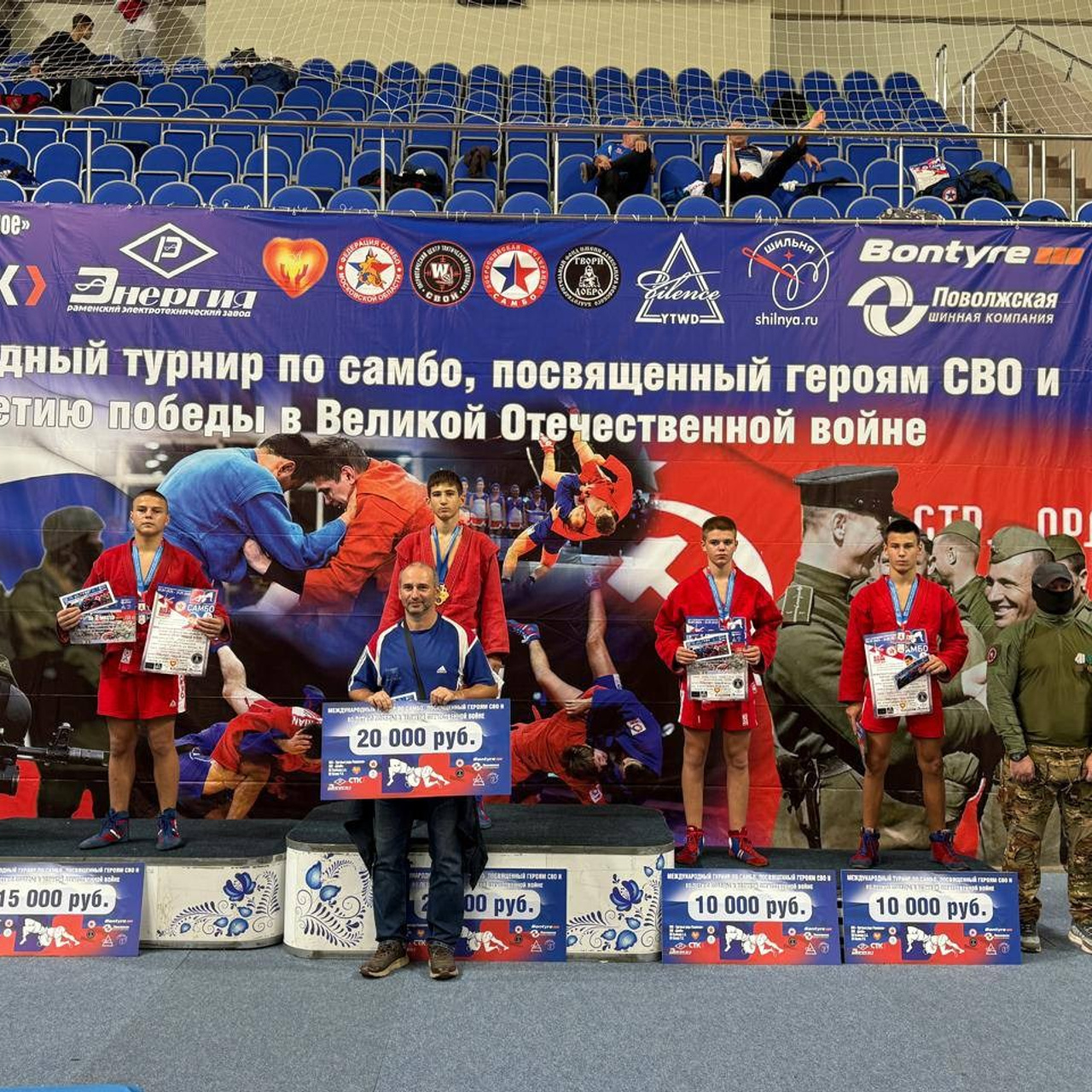 Соревнования по самбо среди юношей. Спортивный клуб НАРДЪ в Москве