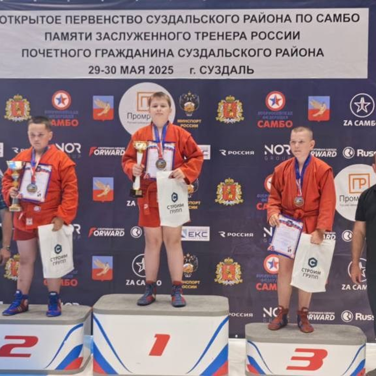 Новости. Спортивный клуб НАРДЪ в Москве