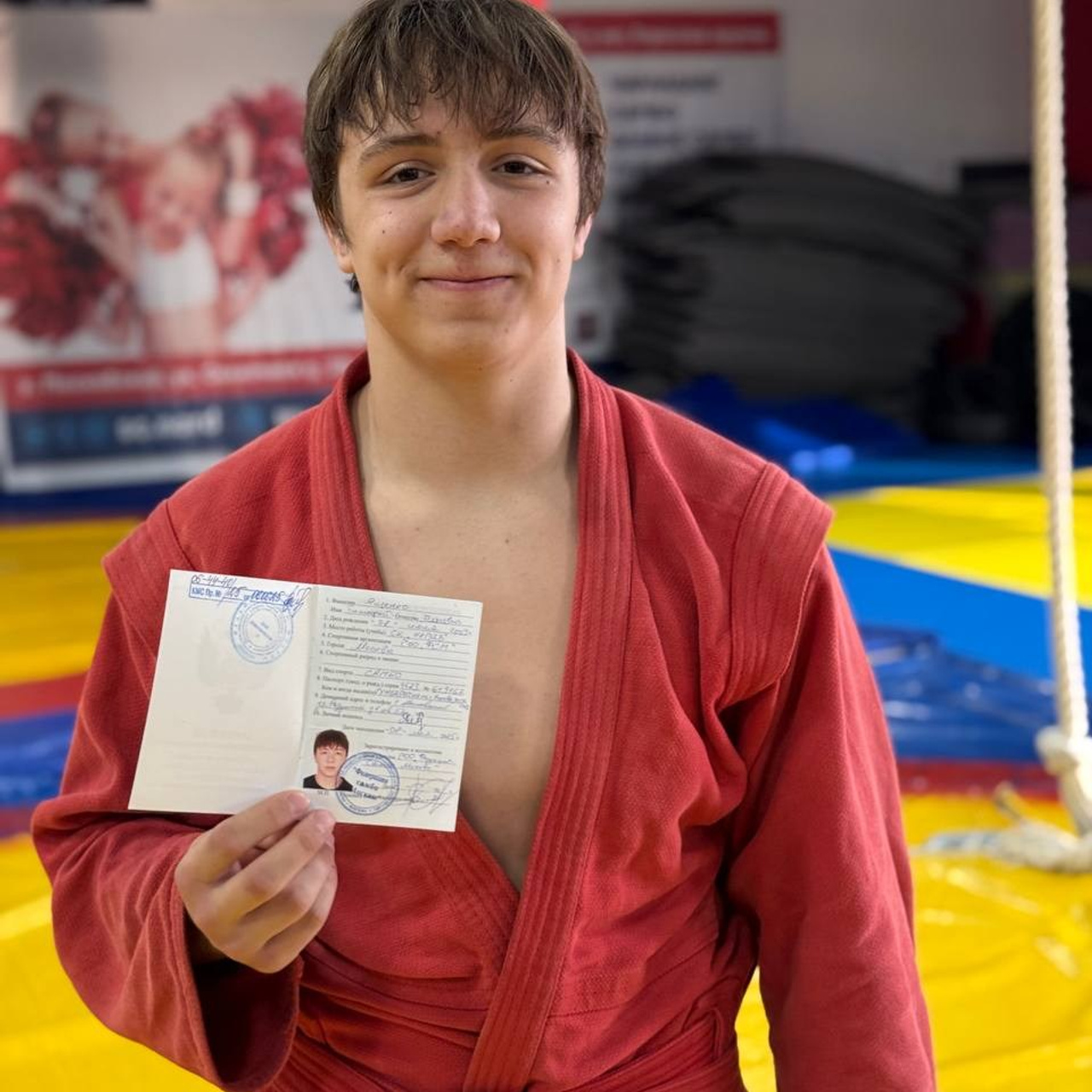 Соревнования по самбо среди юношей. Спортивный клуб НАРДЪ в Москве