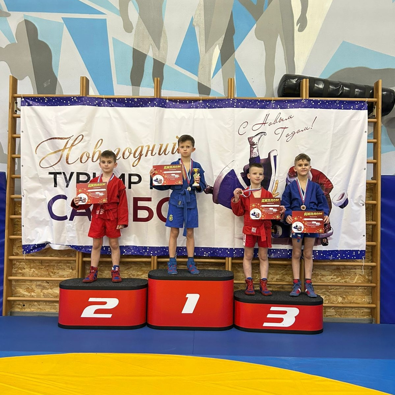 Турнир МГФСО по кикбоксингу. Спортивный клуб НАРДЪ в Москве