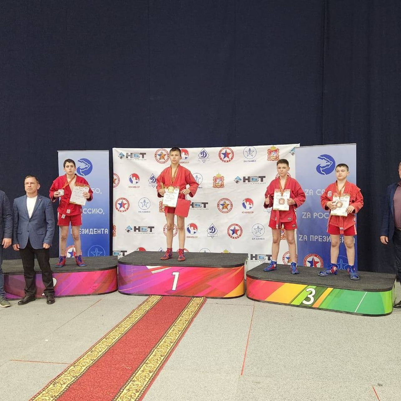 Присвоено звание «Кандидат в Мастера спорта» по самбо. Спортивный клуб НАРДЪ в Москве