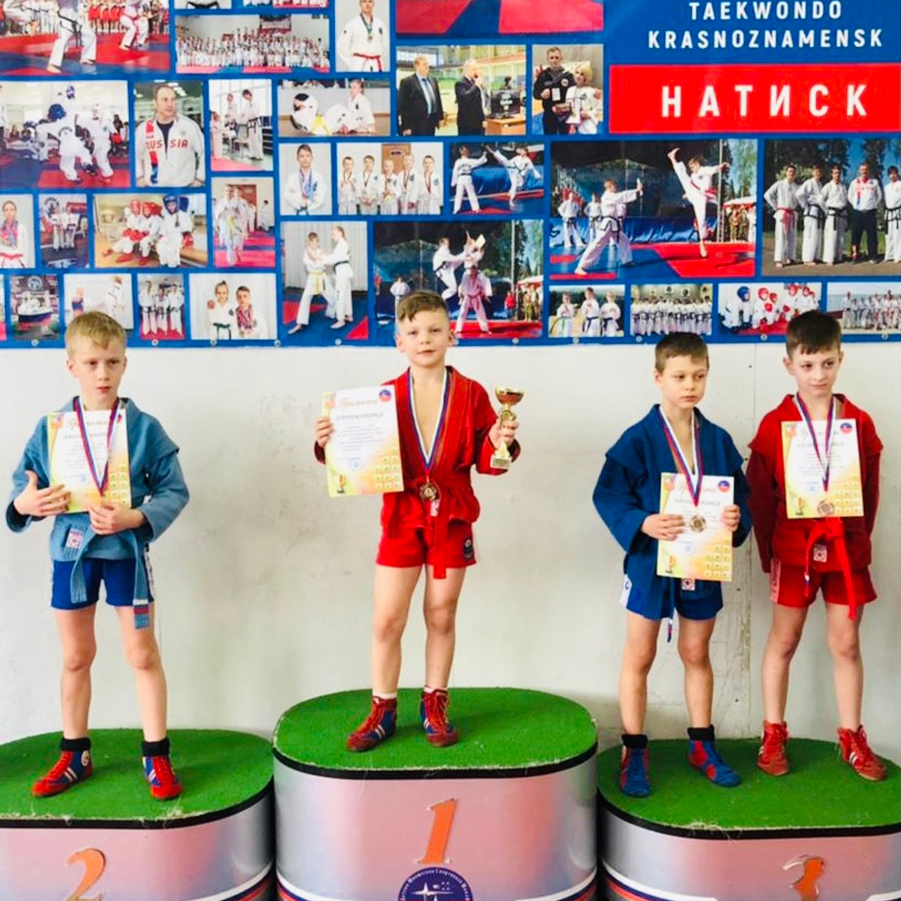 Отзывы. Спортивный клуб НАРДЪ в Москве