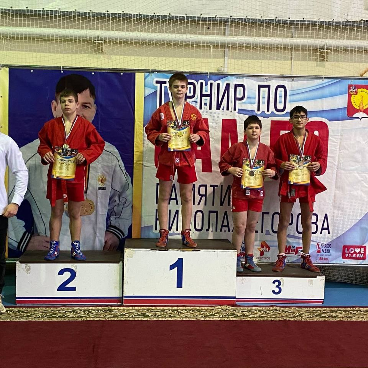 Новости. Спортивный клуб НАРДЪ в Москве