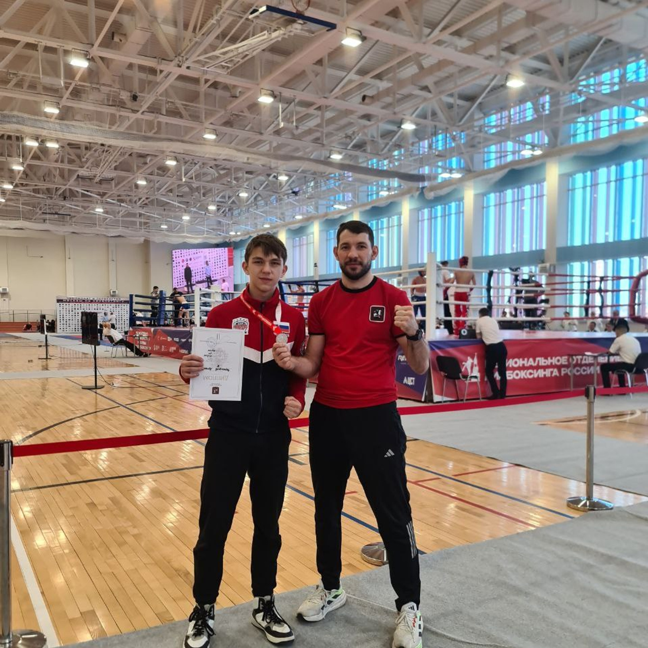 Новости. Спортивный клуб НАРДЪ в Москве