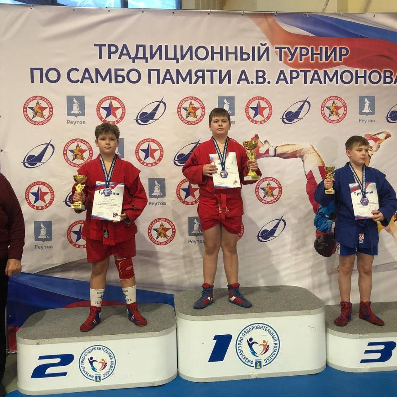 Турнир МГФСО по кикбоксингу. Спортивный клуб НАРДЪ в Москве