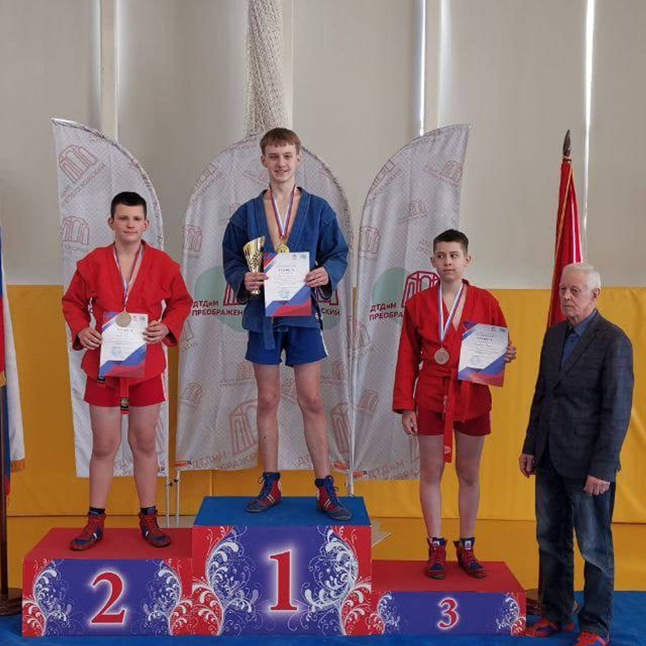 Присвоено звание «Кандидат в Мастера спорта» по самбо. Спортивный клуб НАРДЪ в Москве