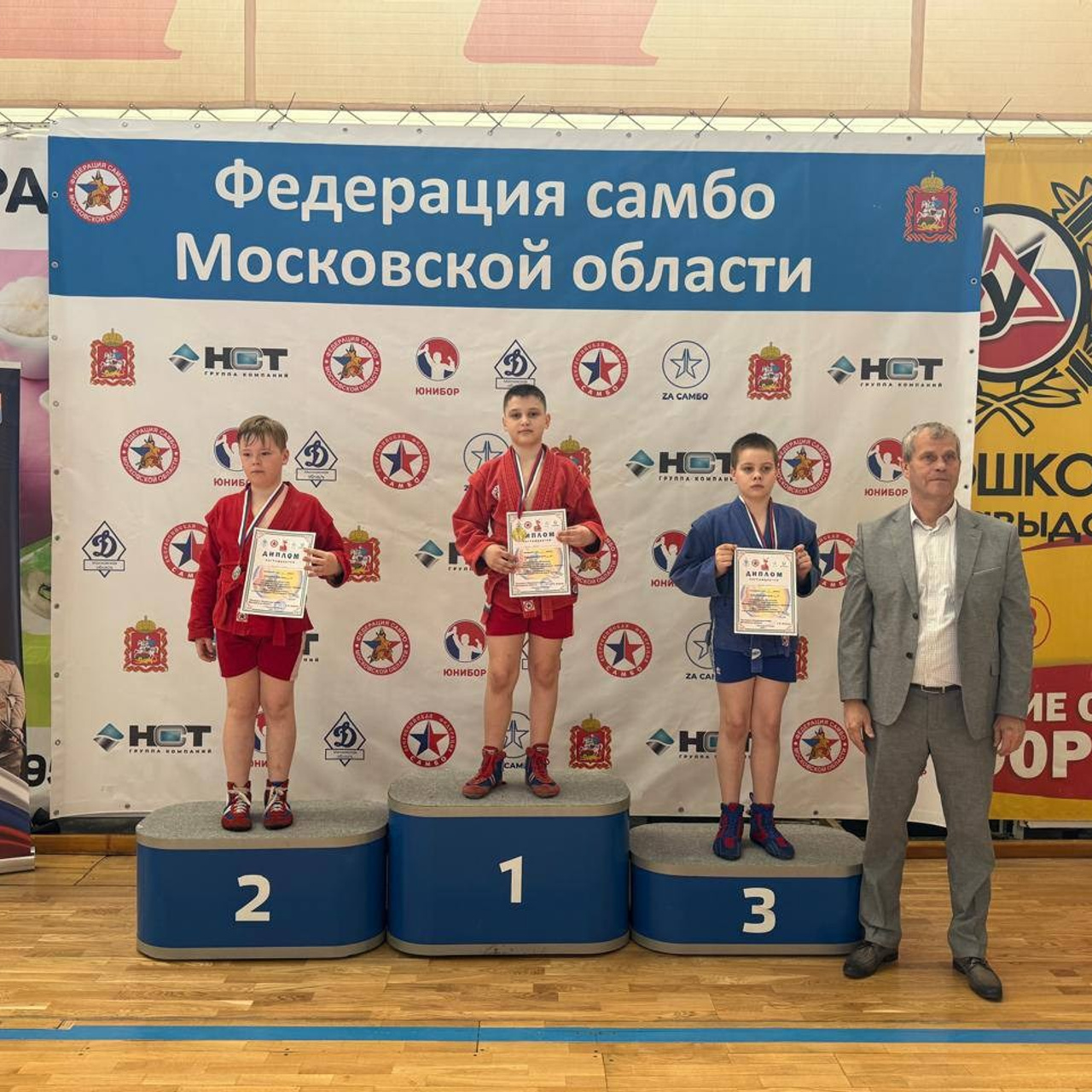 Присвоено звание «Кандидат в Мастера спорта» по самбо. Спортивный клуб НАРДЪ в Москве