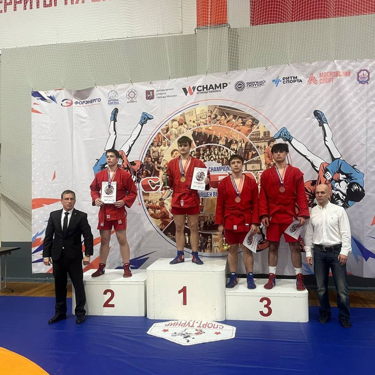 Присвоено звание «Кандидат в Мастера спорта» по самбо. Спортивный клуб НАРДЪ в Москве