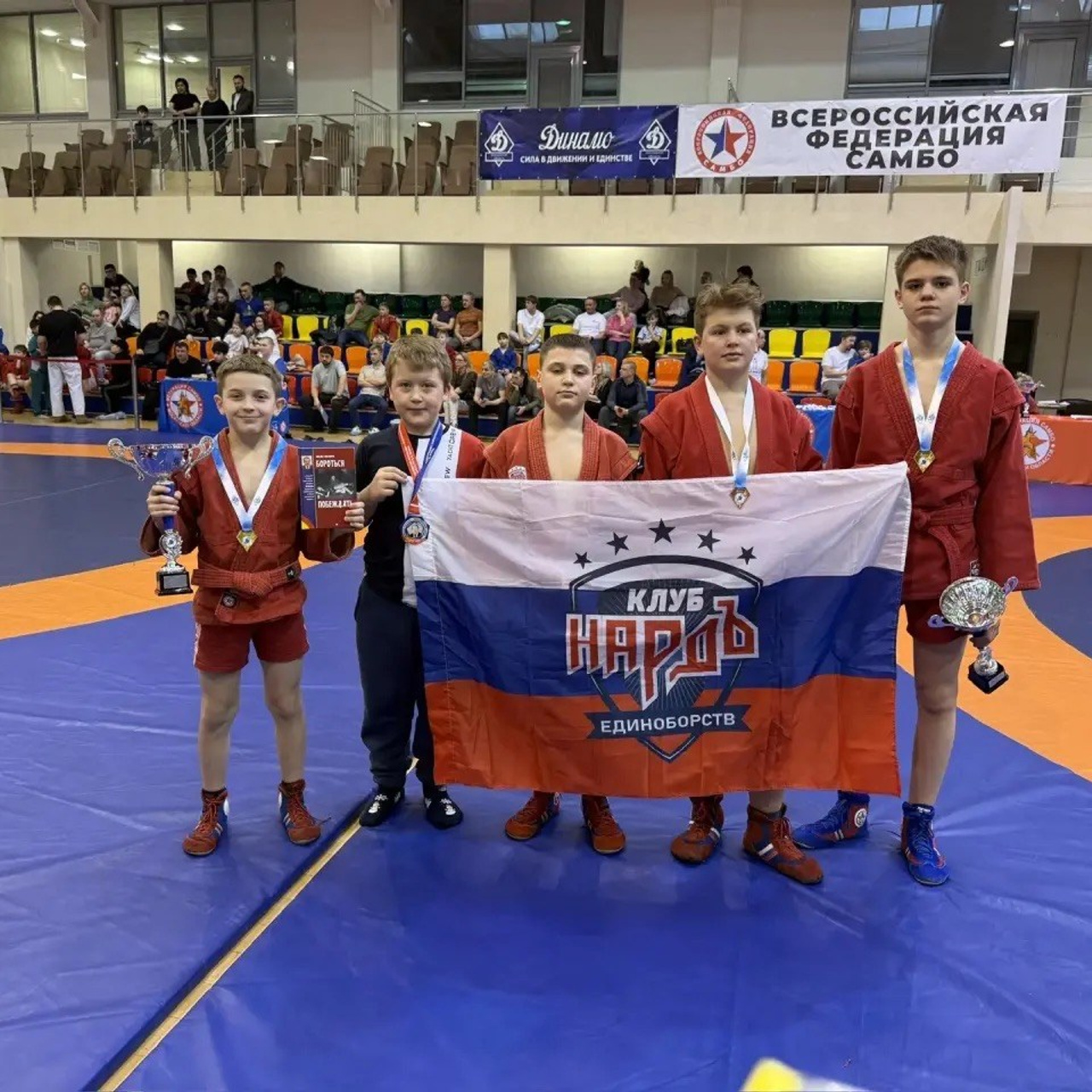 Чемпионат и первенство Москвы по кикбоксингу. Спортивный клуб НАРДЪ в Москве