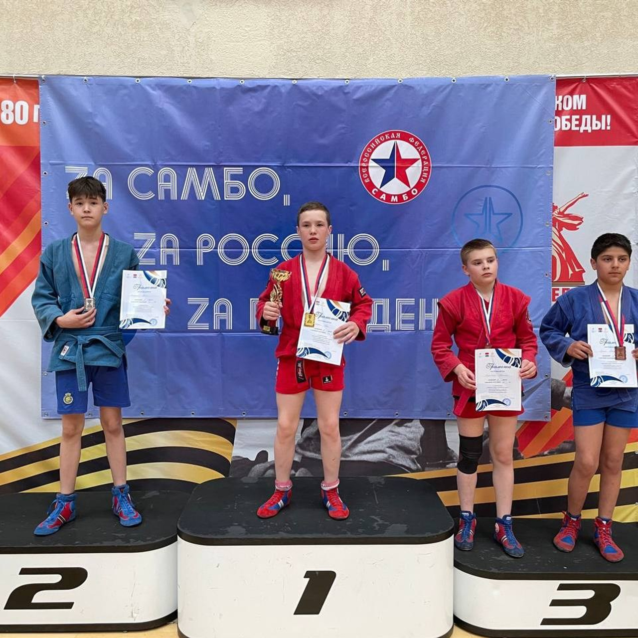 Новости. Спортивный клуб НАРДЪ в Москве