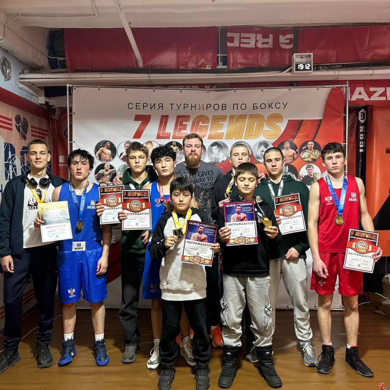 Новости. Спортивный клуб НАРДЪ в Москве