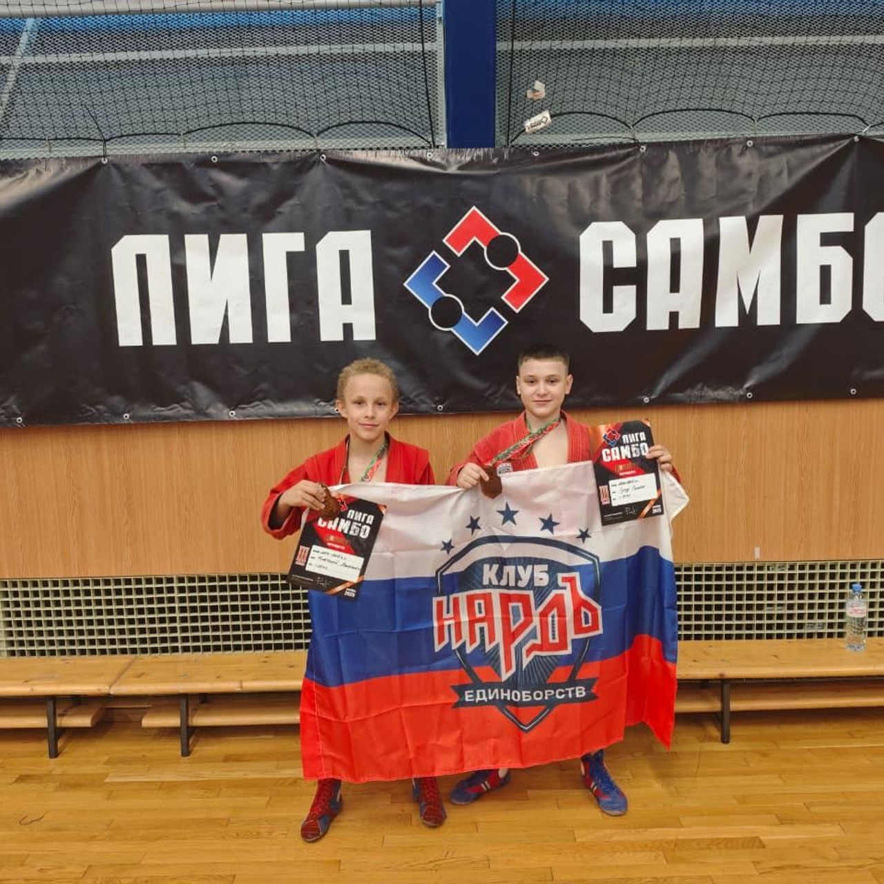 Соревнования по ГС в День космонавтики. Спортивный клуб НАРДЪ в Москве