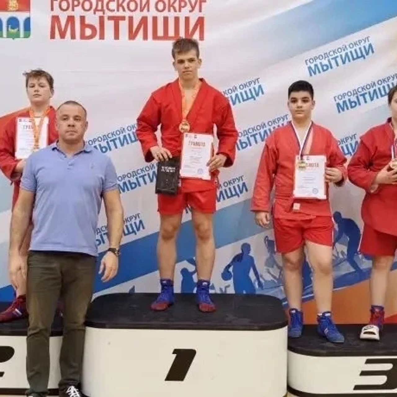 Московские соревнования по самбо «Путь к звездам». Спортивный клуб НАРДЪ в Москве