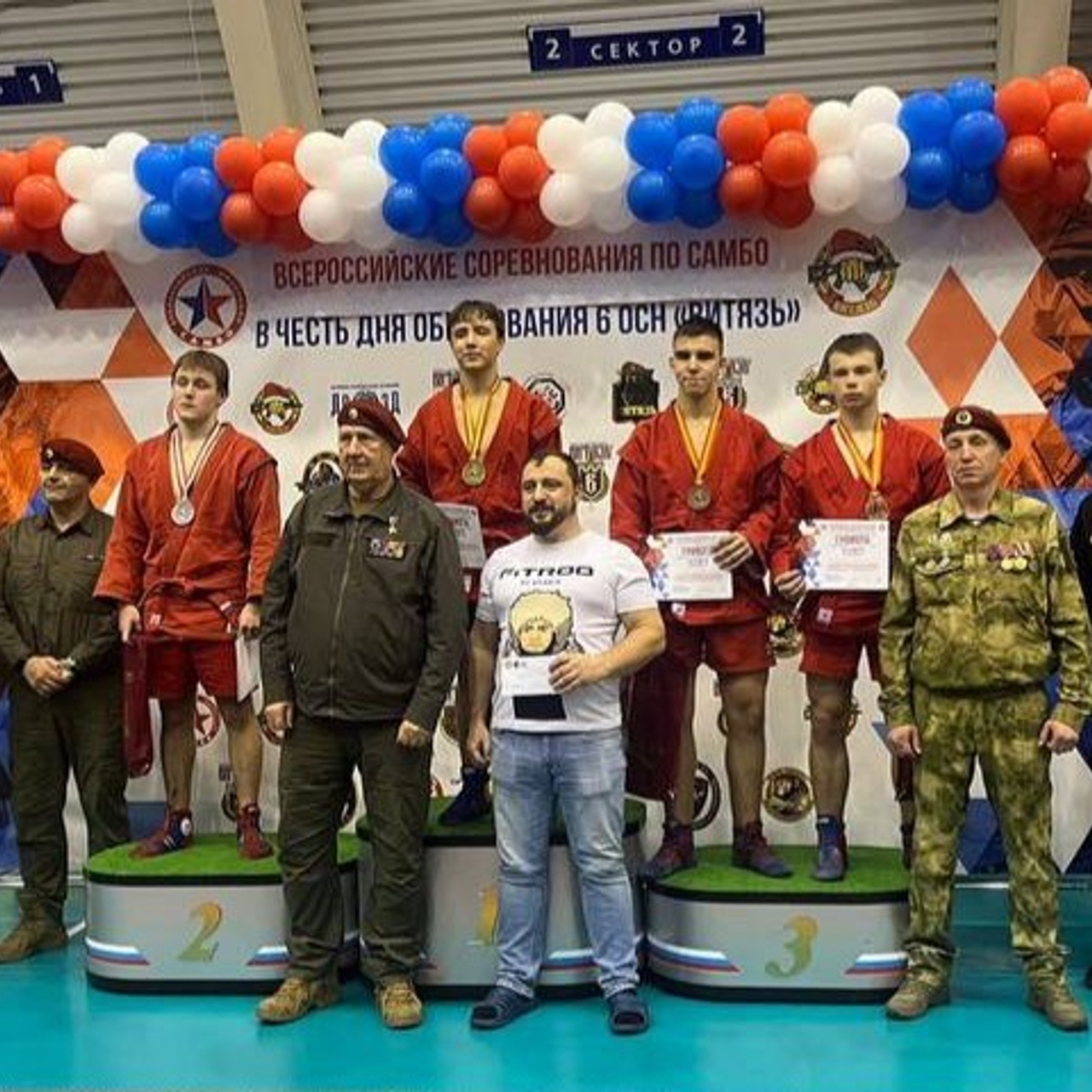 Новости. Спортивный клуб НАРДЪ в Москве