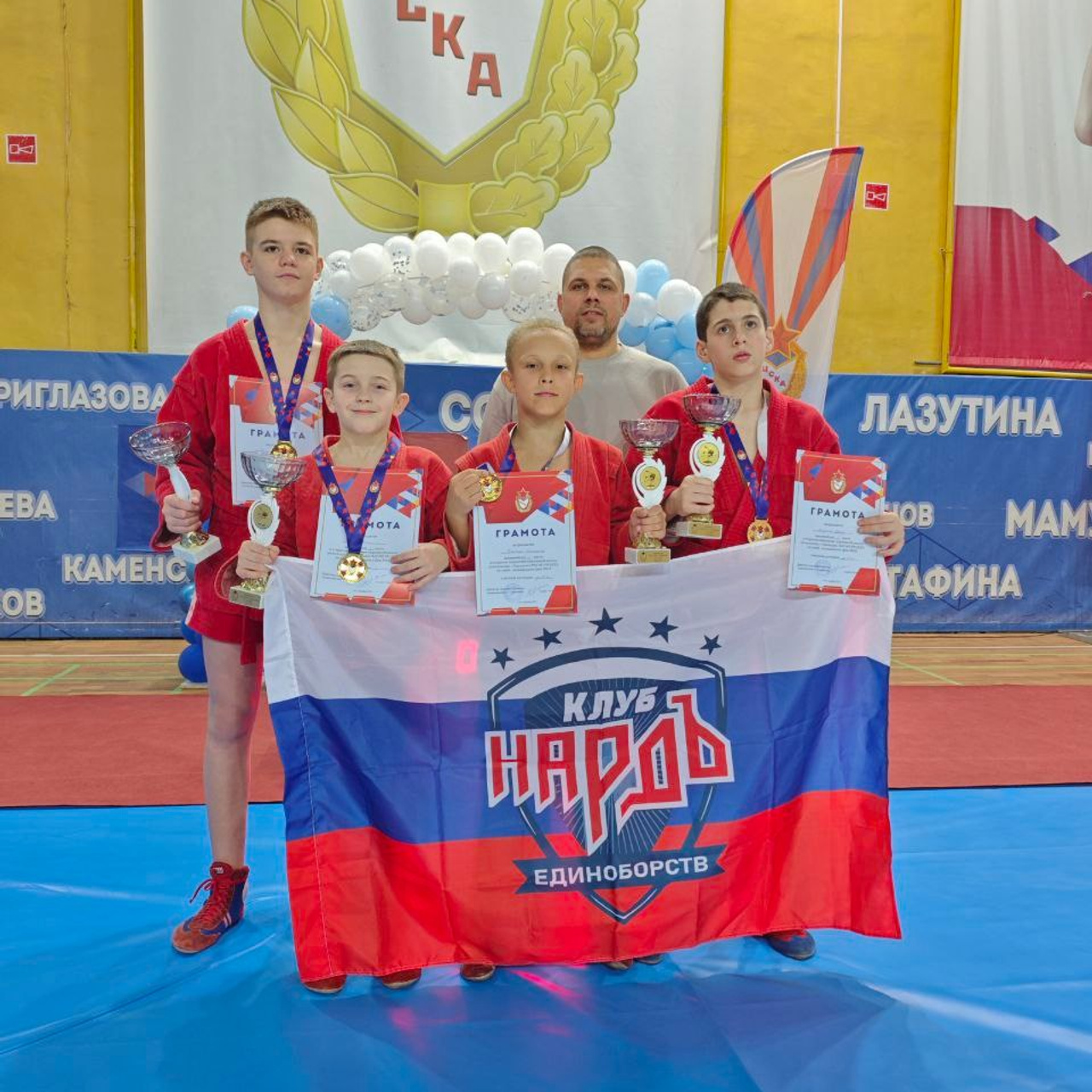 Открытый ринг по кикбоксингу FRC 25. Спортивный клуб НАРДЪ в Москве