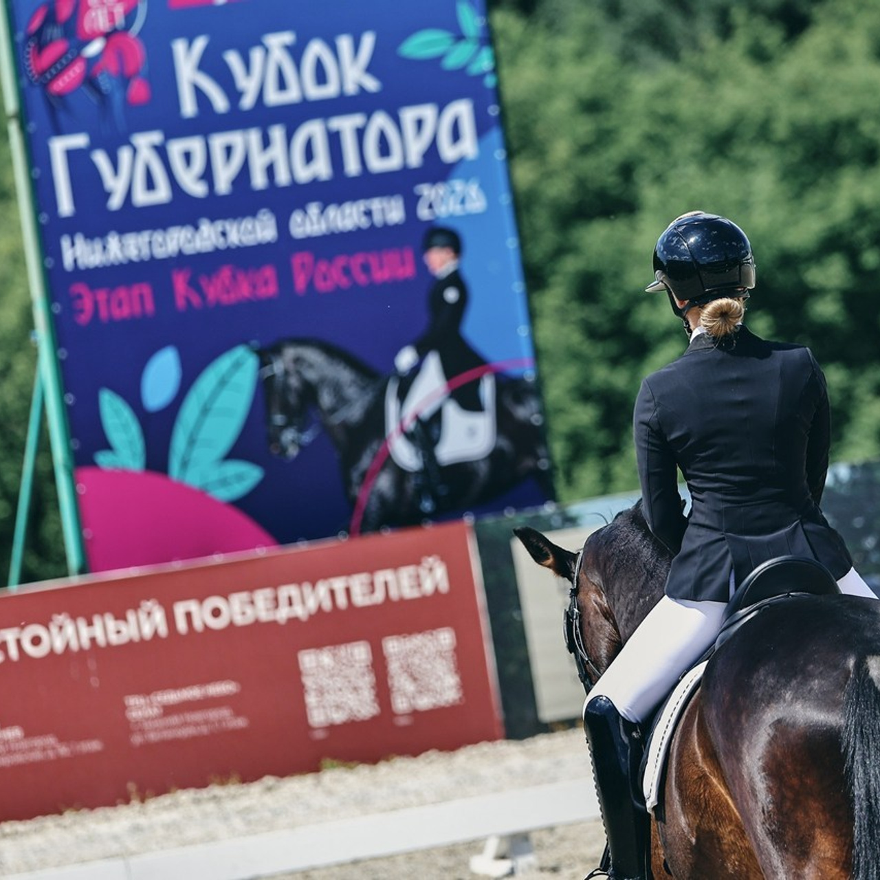 Отзывы. Репортажный фотограф в Москве Наталья Алексеева