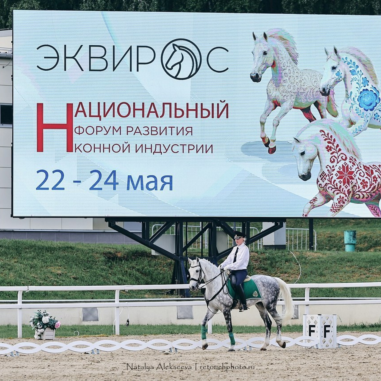 Отзывы. Репортажный фотограф в Москве Наталья Алексеева