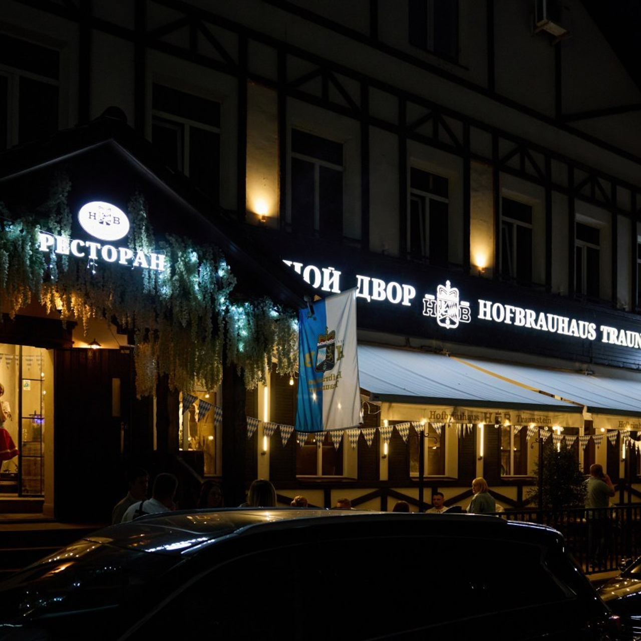 Отзывы. Репортажный фотограф Казань | Предметный фотограф в Казани | Фотограф на корпоратив Казань