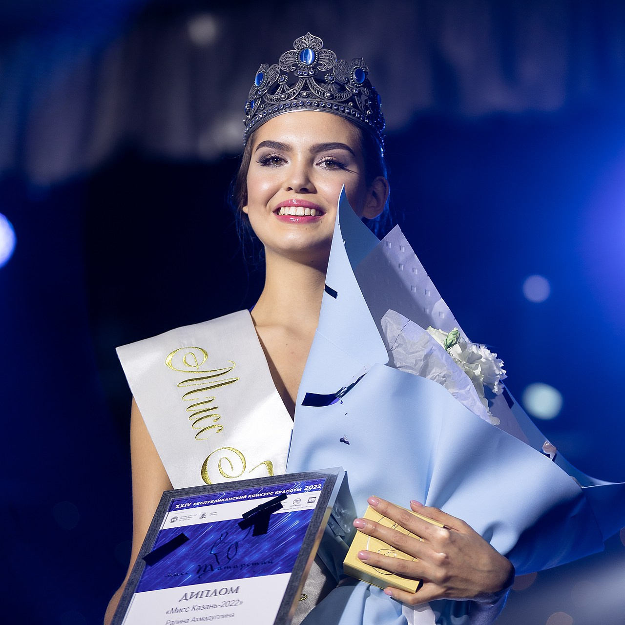 Конкурс Мисс Татарстан. Репортажный фотограф Казань | Предметный фотограф в Казани | Фотограф на корпоратив Казань