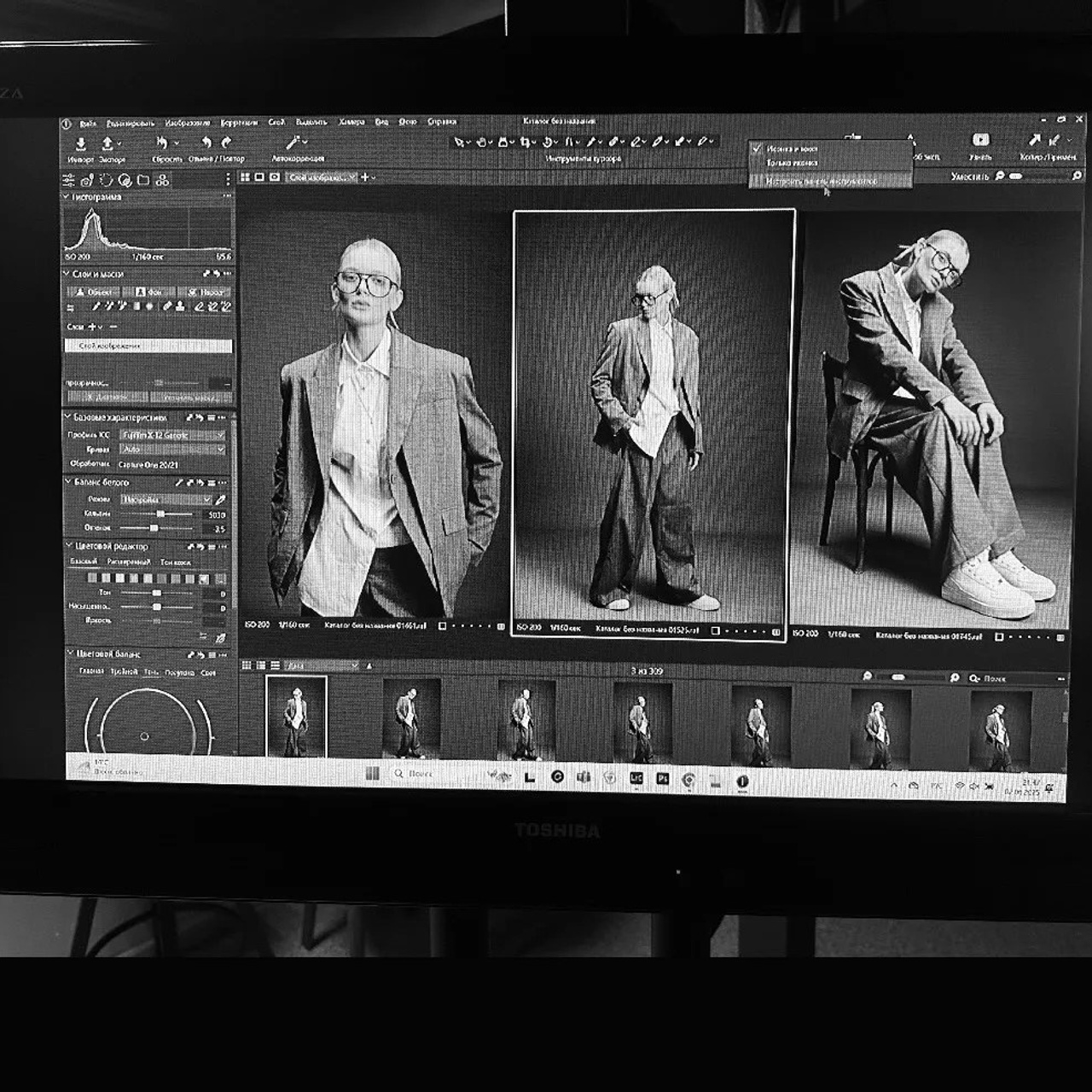 Услуги. Портретный фотограф Екатерина Сюзюмова | Санкт-Петербург