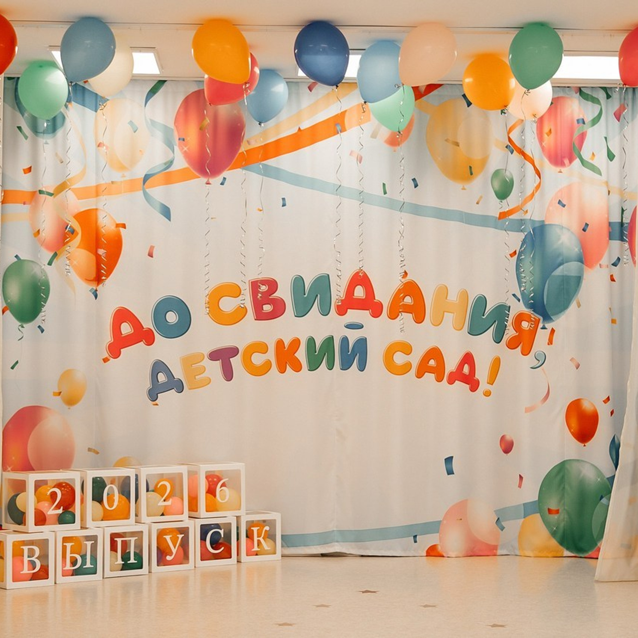ОТЗЫВЫ. Https://malovafoto.ru