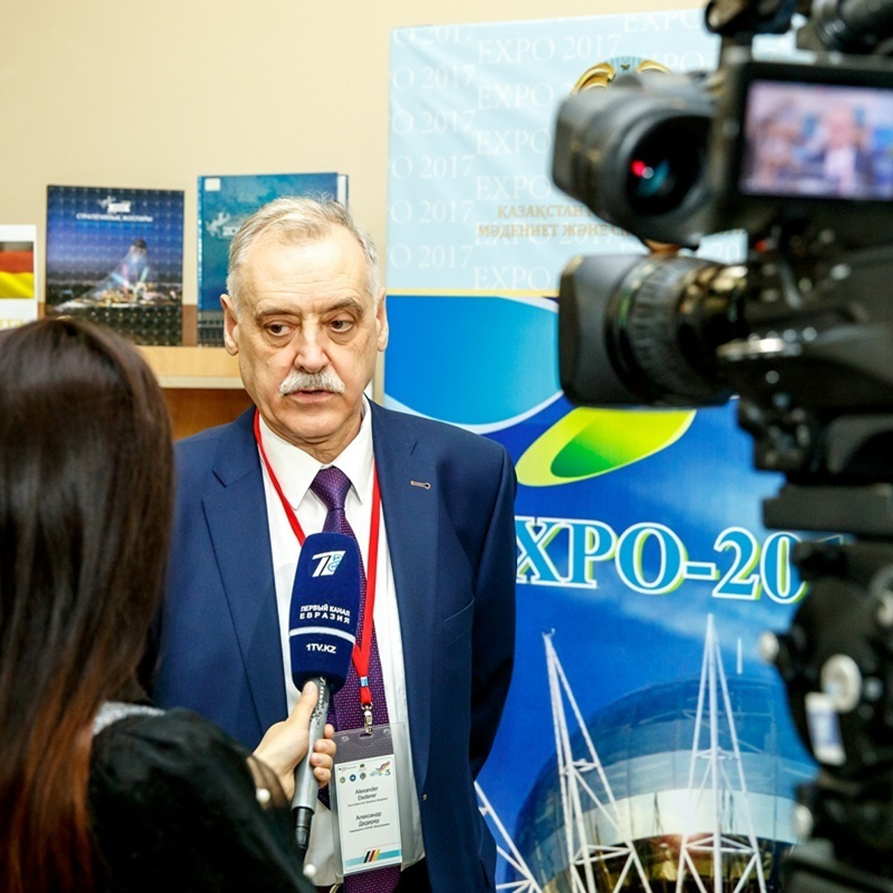 Дни Германии в Казахстане. Андрей Пачевский. Профессиональный фотограф в Астане