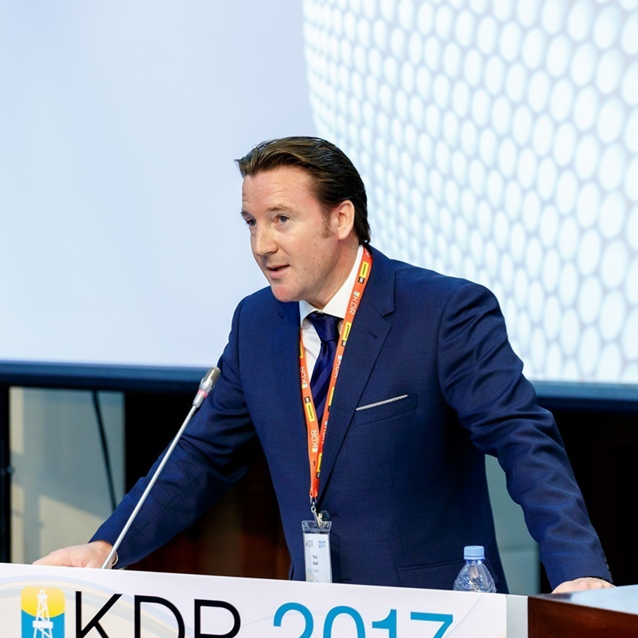 Конференция Forte Bank. Андрей Пачевский. Профессиональный фотограф в Астане