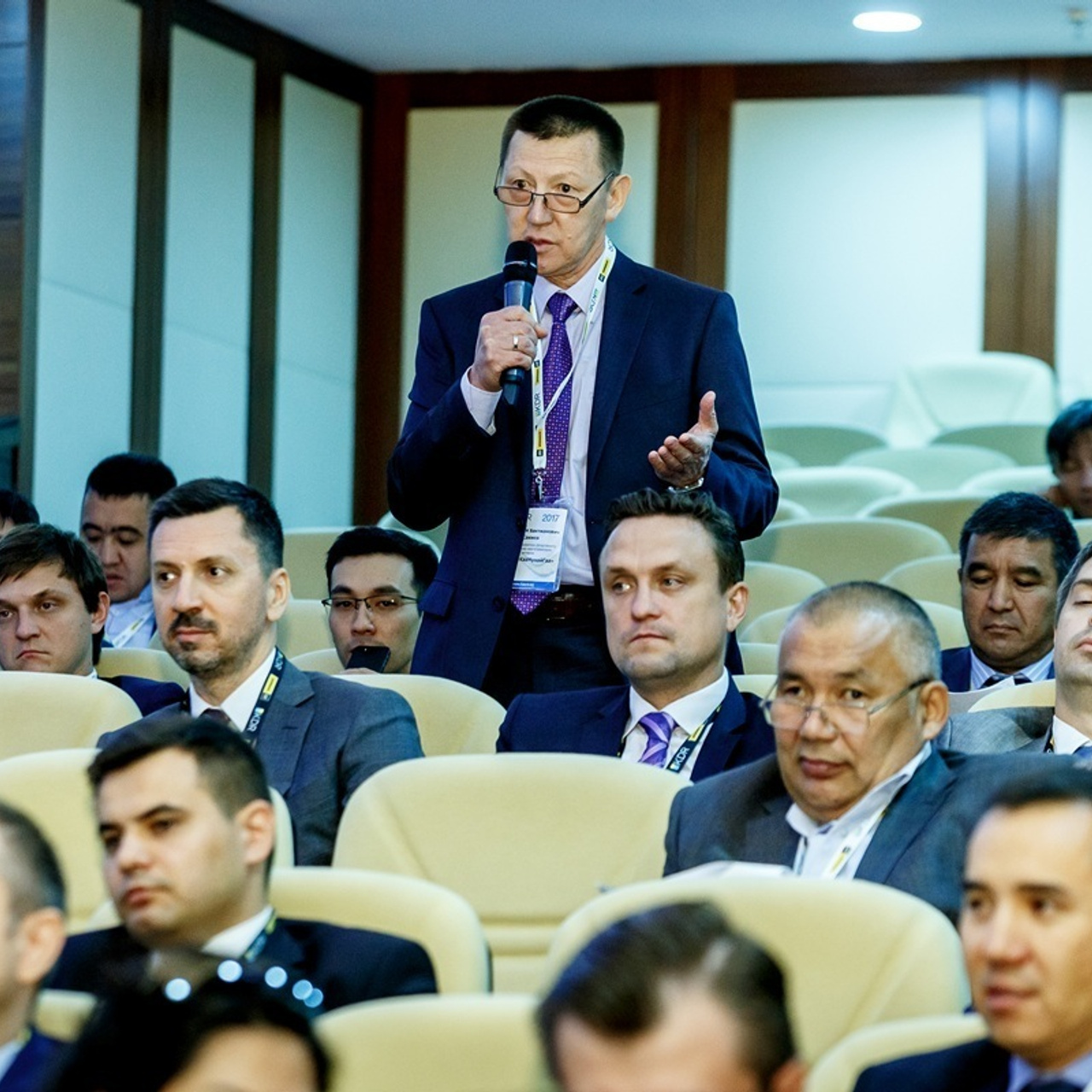 Конференция Forte Bank. Андрей Пачевский. Профессиональный фотограф в Астане